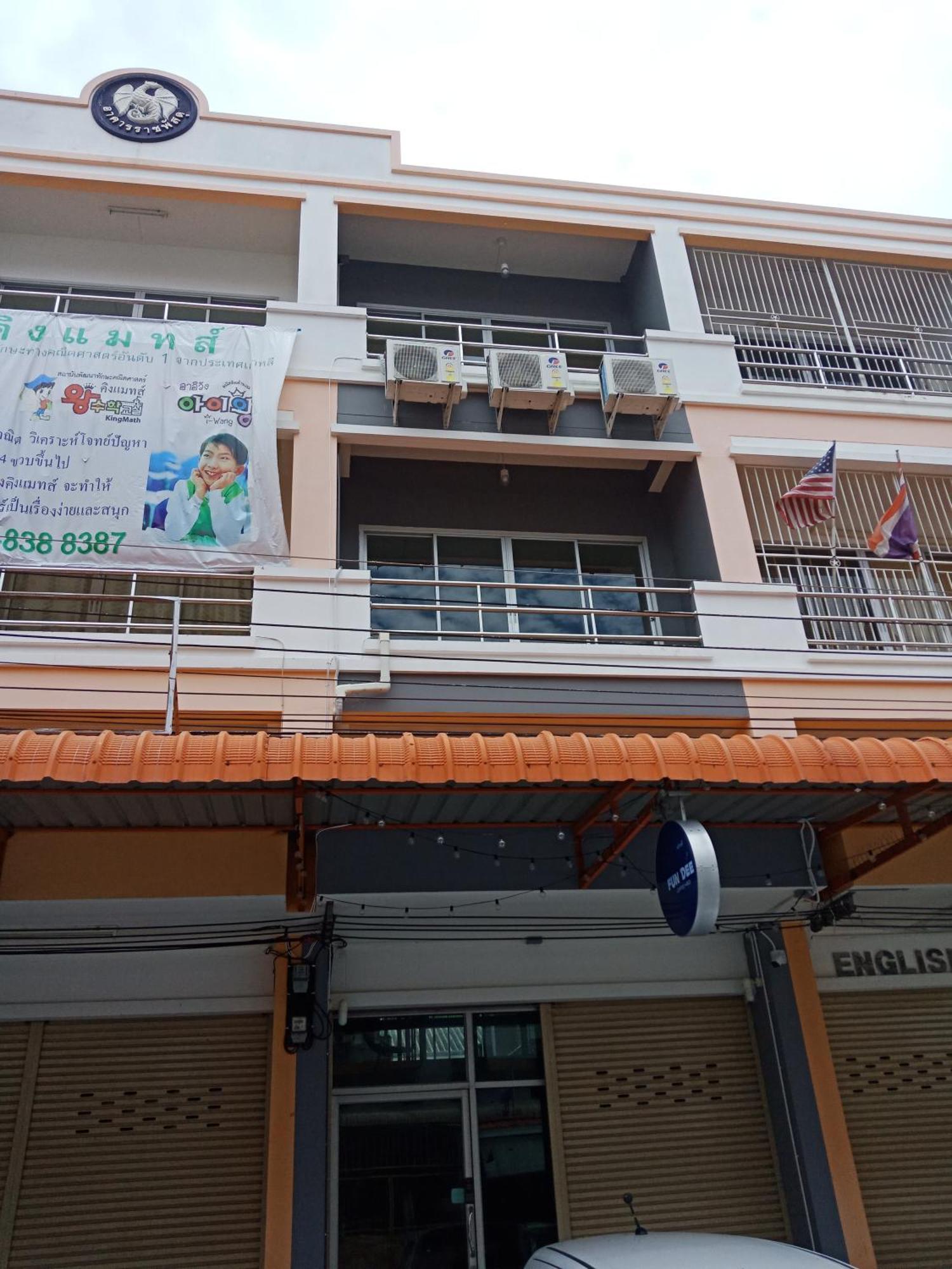 Fun Dee Hostel Ayutthaya Εξωτερικό φωτογραφία