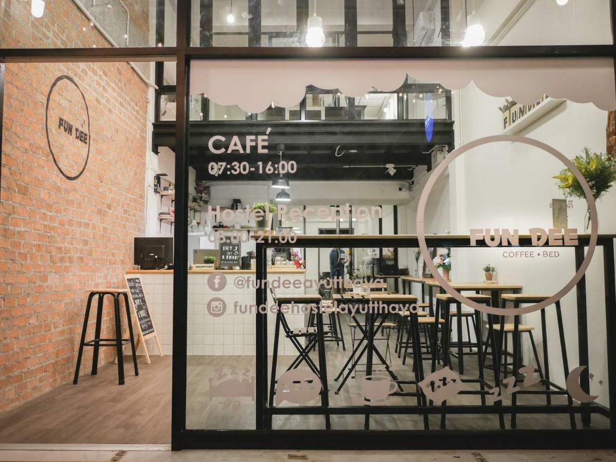 Fun Dee Hostel Ayutthaya Εξωτερικό φωτογραφία