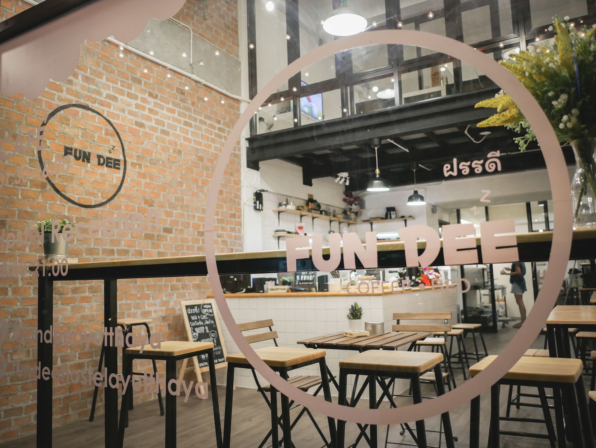 Fun Dee Hostel Ayutthaya Εξωτερικό φωτογραφία
